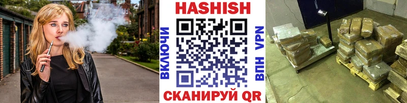 Купить Городовиковск Марихуана  СОЛЬ  КОКАИН  Галлюциногенные грибы  КЕТАМИН  Гашиш  Мефедрон 