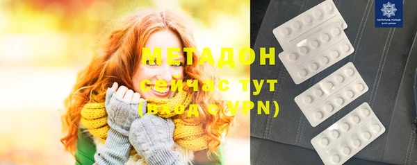 прущая мука Бородино