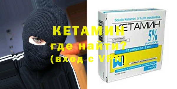 jwh Богородицк