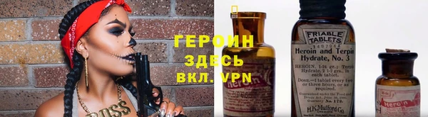 jwh Богородицк