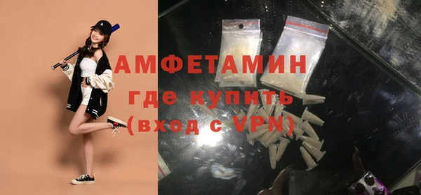 круглые Бронницы