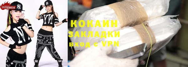 прущая мука Бородино