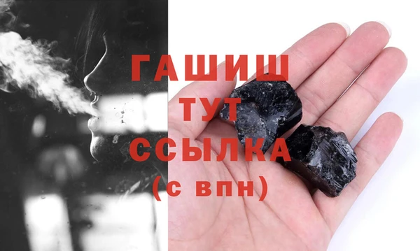 jwh Богородицк