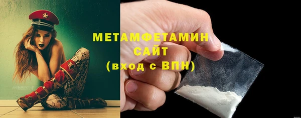 круглые Бронницы