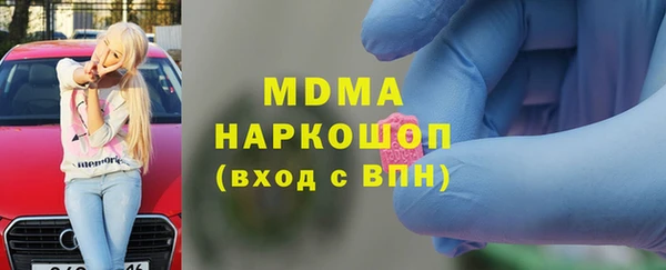 jwh Богородицк
