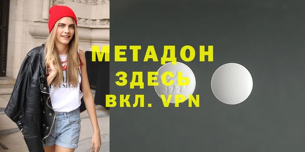 круглые Бронницы