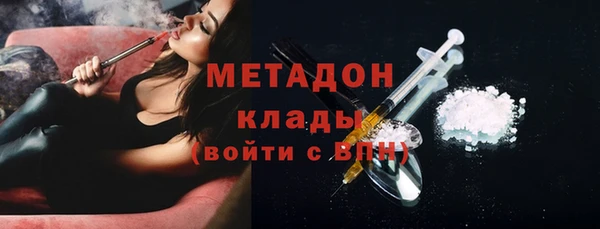 jwh Богородицк