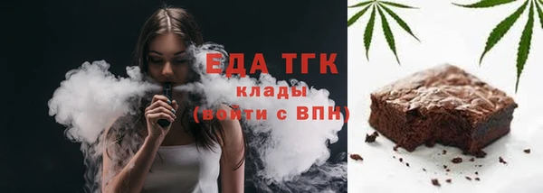 прущая мука Бородино