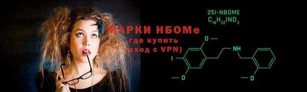 круглые Бронницы