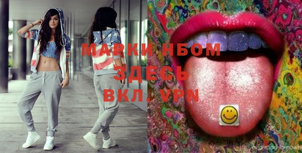 прущая мука Бородино