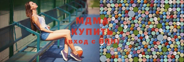 прущая мука Бородино