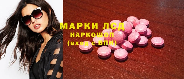 хмурый Белоозёрский