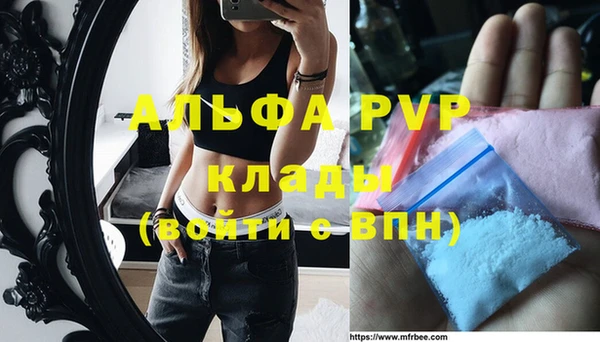 прущая мука Бородино