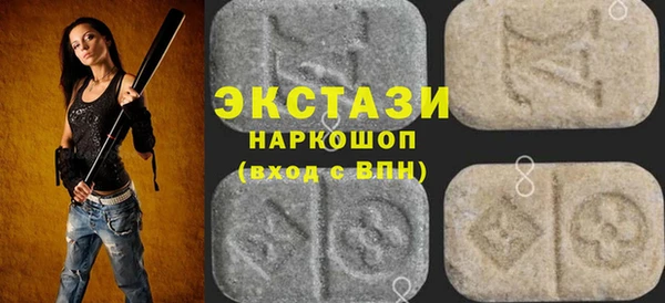 индика Богданович