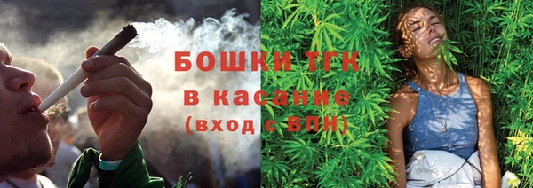 jwh Богородицк