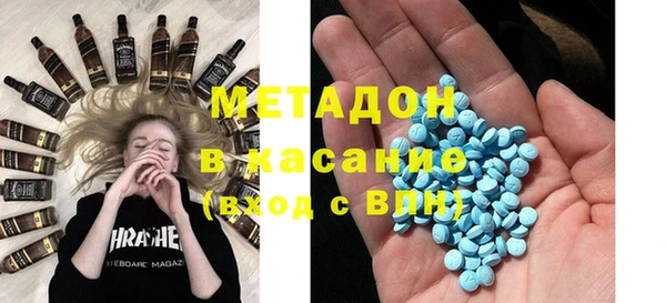 jwh Богородицк