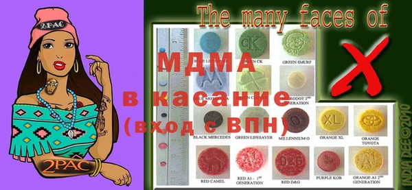 jwh Богородицк