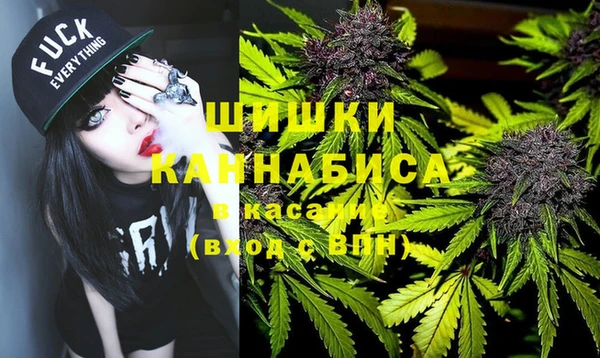 прущая мука Бугульма