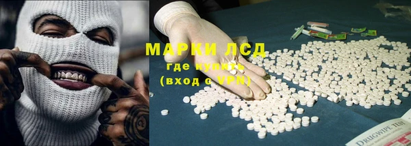 круглые Бронницы