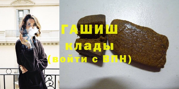 прущая мука Бородино