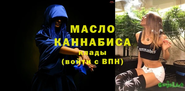 jwh Богородицк